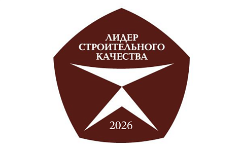 Ультразвуковой счётчик тепла SANEXT MonoCU M1 ДУ15 получил диплом I степени в номинации «Лучшие инженерные системы и оборудование»